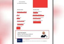 माजी प्राध्यापकाने लस घेण्यास दिला नकार, केला प्रमाणपत्रावर असलेल्या मोदींच्या फोटोला विरोध !