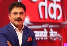 प्रसिद्ध न्यूज अँकर रोहित सरदाना यांचं निधन !