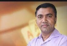 महाराष्ट्र, नवी दिल्ली पाठोपाठ आता गोव्याने सुद्धा जाहीर केला लॉकडाऊन !
