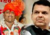 ‘जे महाराष्ट्रातून आमच्या विरोधात प्रचाराला आले ते महाराष्ट्र द्रोही, फडणवीसांची भेट घेण्यासाठी साडेचार वर्षे वाट पाहिली’