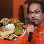 कोरोना पार्श्वभूमीवर सरकारचा शिवभोजन थाळी संदर्भात महत्वपूर्ण निर्णय