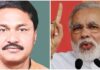 ‘कोरोना संकटात भाजपाच्या केंद्रीय व राज्यातील नेत्यांचे वर्तन बेजबाबदारपणाचे’