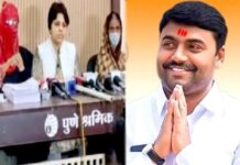 “ते माझी खालच्या पातळीवर बदनामी करत आहेत; मानसिक त्रास देत आहेत” : तृप्ती देसाई