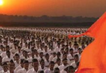 पुण्यात राष्ट्रीय स्वयंसेवक संघाकडून ४५० बेड्सचे कोविड केअर सेंटर