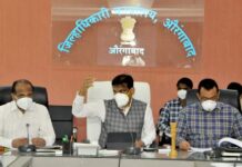 कोरोना पार्श्वभूमीवर नियमांचे पालन करुन मान्सूनपूर्व कामं लवकर पूर्ण करा – जिल्हाधिकारी