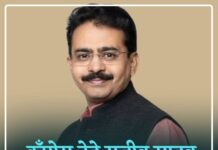 काँग्रेस खासदार राजीव सातव यांचे कोरोनाने निधन, २३ दिवसांपासून सुरू होते उपचार