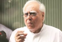 आजच्या निवडणूक निकालाच्या पार्श्वभूमीवर कपिल सिब्बल यांचं मोठं विधान म्हणाले ….