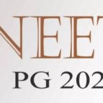 NEET-PG परीक्षा 4 महिने लांबणीवर : केंद्र सरकारचा निर्णय
