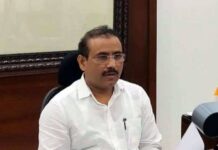 राज्यात आरोग्य विभागात तब्बल 16000 रिक्त पदे भरण्याची घोषणा