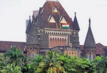 मुंबई उच्च न्यायालयाचा राज्य सरकार व केंद्र सरकारला सवाल