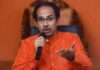 मुख्यमंत्र्यांच आवाहन : कोकणाला दोन दिवसात पंचनामे पूर्ण करुन मदत जाहीर केली जाईल