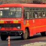 आजपासून अत्यावश्यक सेवेकरिता पुन्हा धावणार लालपरी