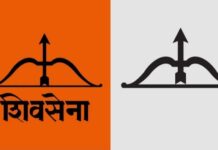 तीन अपत्यांमुळे नाकारले शिवसेनेच्या नगरसेविकेचे पद