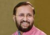 राहुल गांधी नौटंकी हा शब्दप्रयोग करतात, हा देशाचा आणि देशातील जनतेचा अपमान आहे : प्रकाश जावडेकर