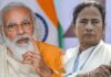 ममता बॅनर्जींची मोदींना आठवण; शेतकऱ्यांना पीएम किसान योजनेचे प्रत्येकी 18 हजार रुपये द्या