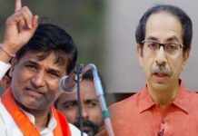‘मुख्यमंत्री उद्धव ठाकरे राजीनामा द्या; मराठा आरक्षण प्रश्न गांभीर्याने घेतला नाहीय’ : मेटे