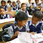‘या’ राज्यातील खाजगी शाळांचा निर्णय; कोरोनाने पालक हिरावलेल्या मुलांकडून फी घेणार नाही
