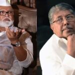‘चंद्रकांत पाटलांनी पराभव सहन करण्याची शक्ती ठेवावी; त्यांना वारंवार पराभवाचे चटके बसणार आहेत’