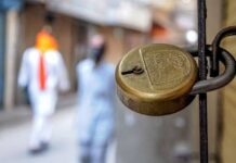 देश पुन्हा लॉक होणार ?; केंद्र सरकारने दिले उत्तर
