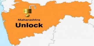 सोमवारपासून राज्यात टाळेबंदी शिथिल