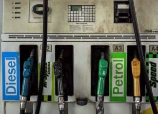 पुन्हा पेट्रोल आणि डिझेलच्या किमतींमध्ये वाढ