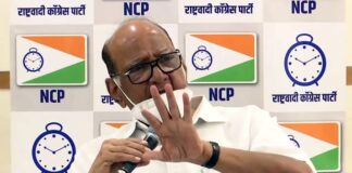 आरक्षणाच्या प्रश्नांवर तोडगा काढण्यासाठी पक्ष कटिबद्ध : राष्ट्रवादी