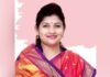 ‘मराठा समाजाला आरक्षण मिळेपर्यंत फडणवीस सरकारप्रमाणे सवलती द्या’ : भाजप आमदार