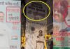 आणखीन एक भावी मुख्यमंत्री ?