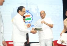 ‘राष्ट्रीय अभियंता दिन’ मोठ्या उत्साहात साजरा करण्यात आला.