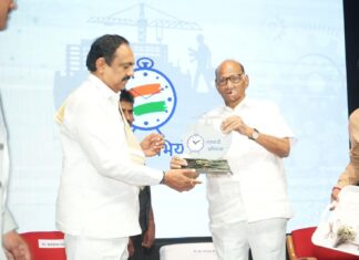 ‘राष्ट्रीय अभियंता दिन’ मोठ्या उत्साहात साजरा करण्यात आला.