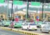 टोलमुक्ती संदर्भातील संभ्रमावार उपमुख्यमंत्री कार्यालयाचे स्पष्टीकरण