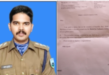 विदर्भाचे सुपुत्र सुजित वंजारी यांना वीरता पदक