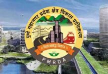 पीएमआरडीएचा प्रारूप आराखडा अखेर रद्द