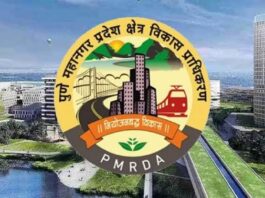 पीएमआरडीएचा प्रारूप आराखडा अखेर रद्द